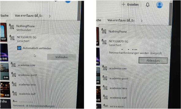 Automatisches Verbinden